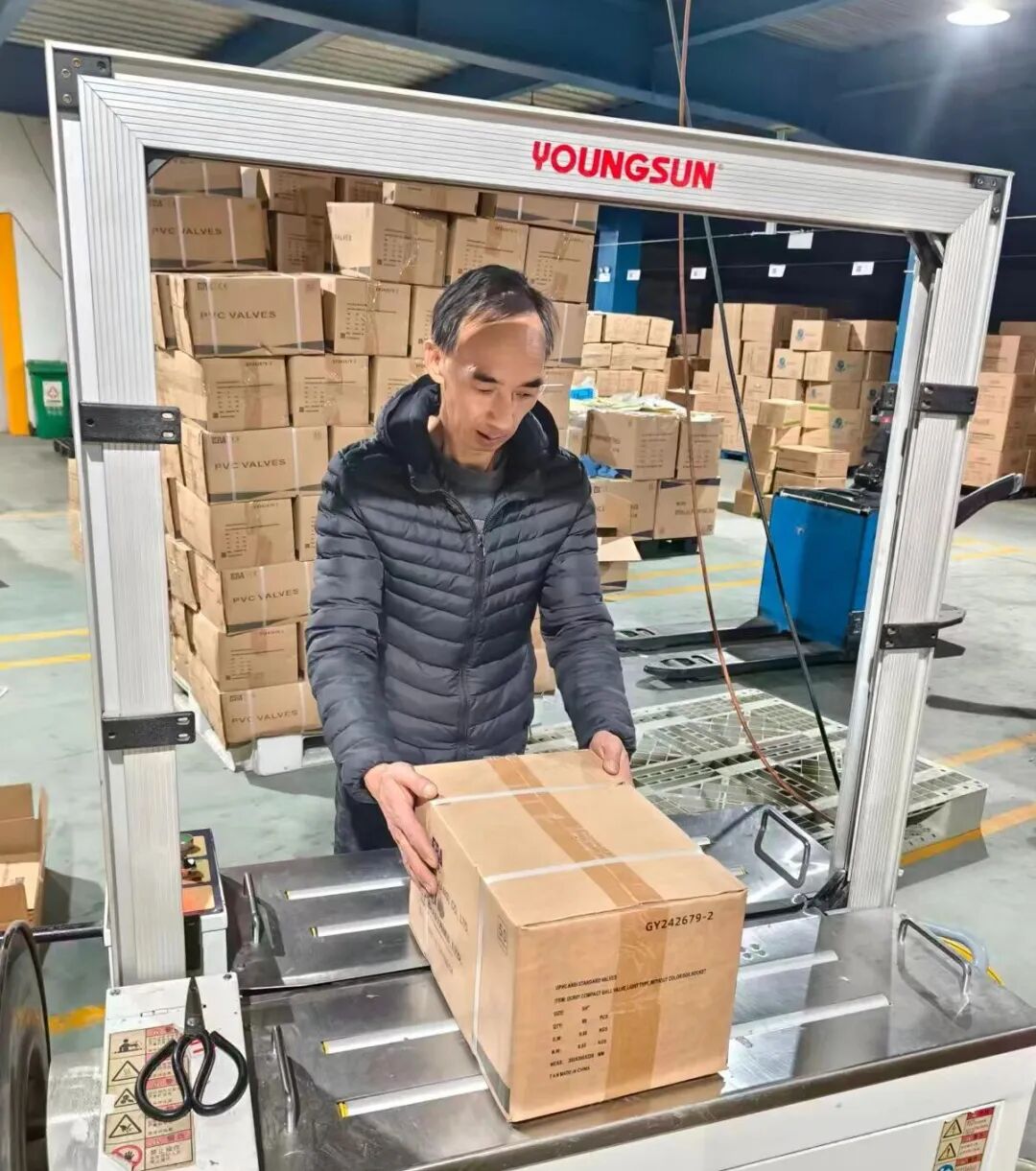 GA黄金甲(中国)最新官方网站