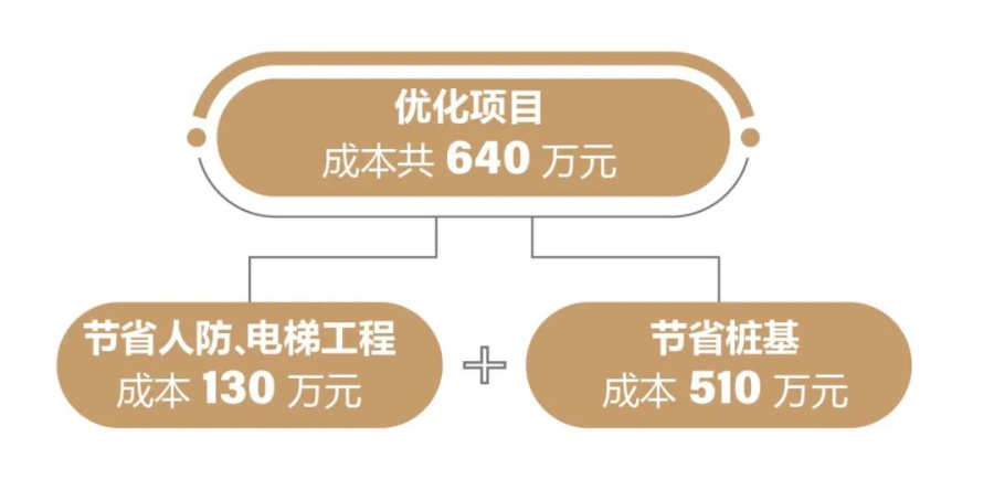 640 (53).jpeg